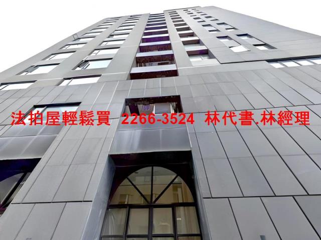 台北大安區大樓法拍-3