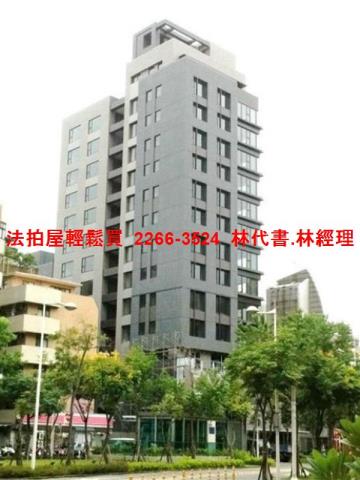 台北大安區大樓法拍-6