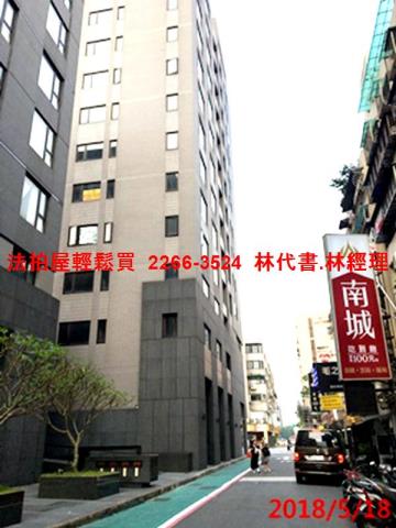 台北大安區大樓法拍-7