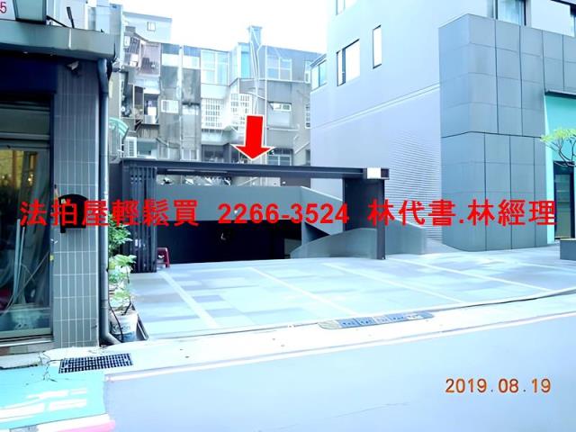 台北大安區大樓法拍-8