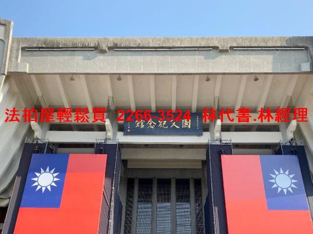 台北大安區法拍大樓-11