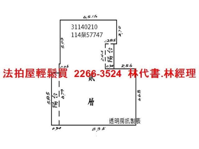 台北大安區法拍大樓-13