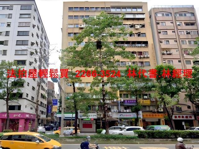 台北大安區法拍大樓-0