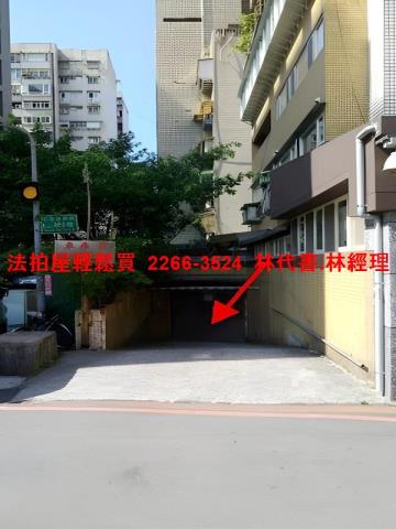 台北大安區法拍大樓-7