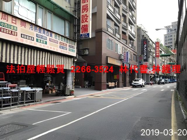 中正區法拍大樓-9