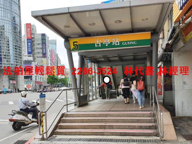 中正區法拍大樓-11