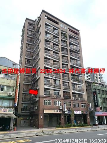 中正區法拍大樓-5