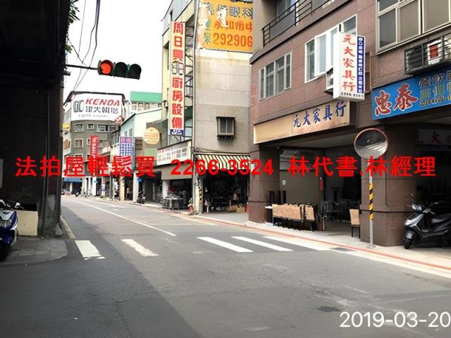 中正區法拍大樓-8