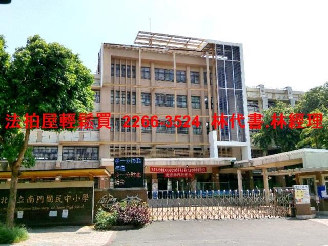 中正區大樓法拍-9