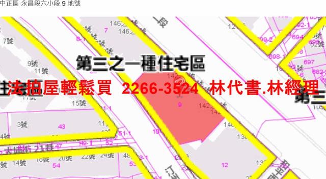 中正區大樓法拍-12