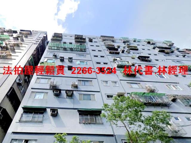中正區大樓法拍-3