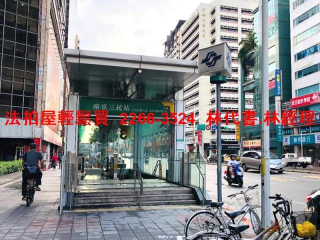 台北大樓法拍-11