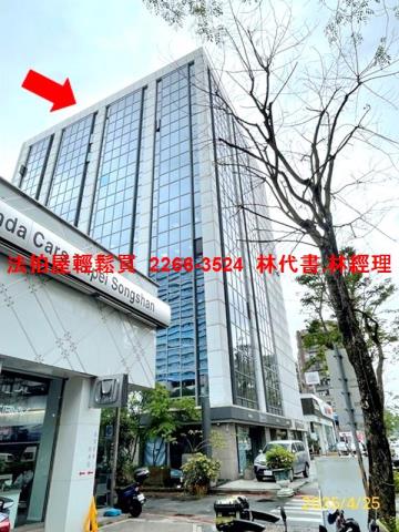 台北大樓法拍-0
