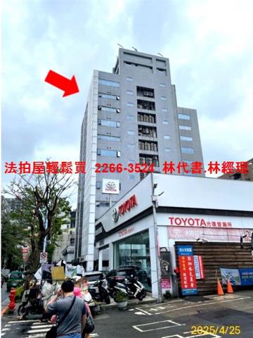 台北大樓法拍-1
