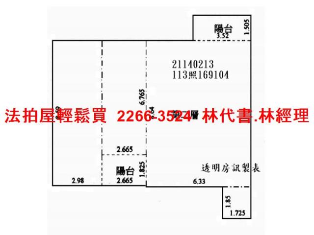 台北萬華拍賣大樓-9
