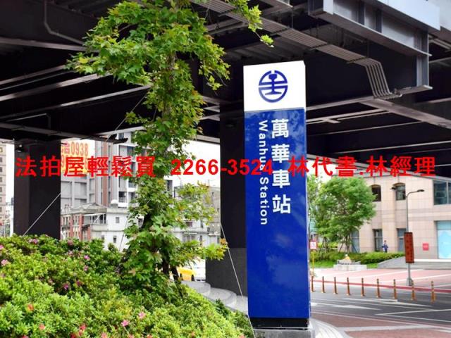 台北萬華拍賣大樓-7