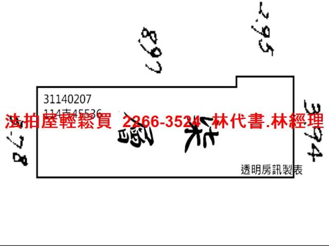 萬華拍賣大樓-10