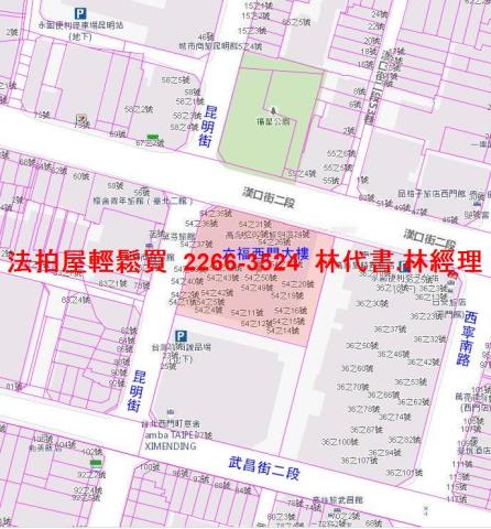萬華拍賣大樓-12