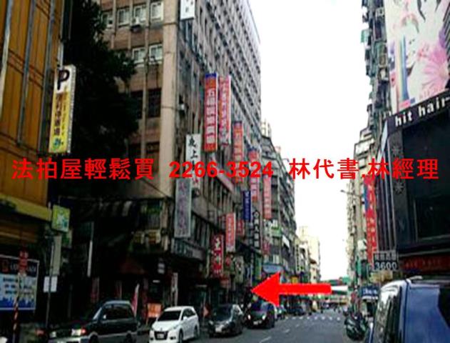 萬華拍賣大樓-7