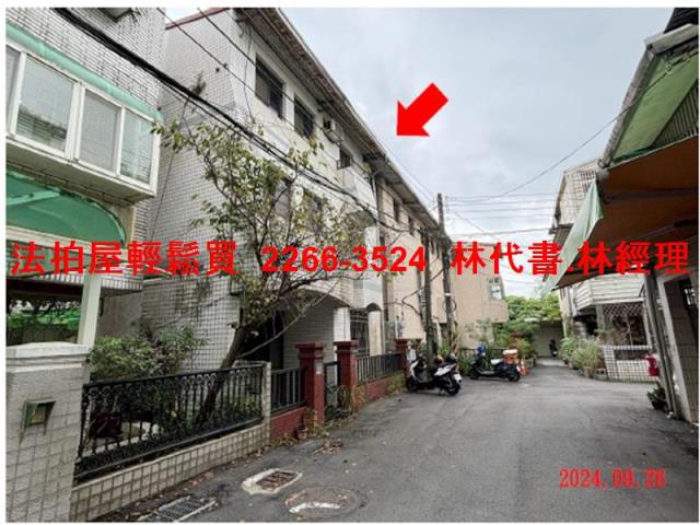 新店法拍透天-9