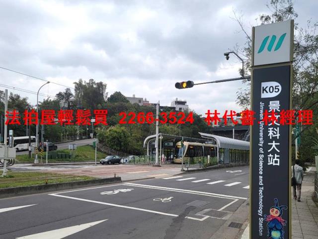 新店法拍透天-10