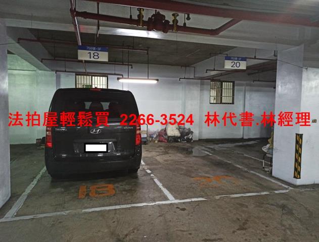 中和廠辦法拍-9