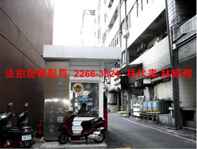 中和廠辦法拍-10