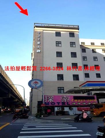 中和廠辦法拍-11