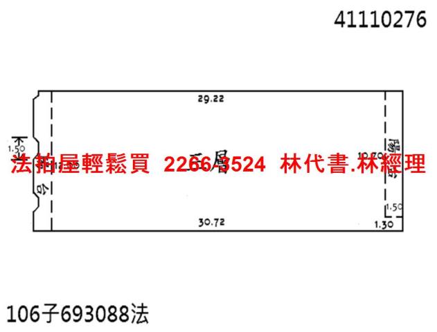 中和廠辦法拍-13