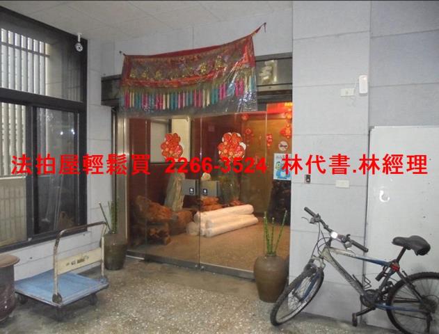 中和廠辦法拍-3