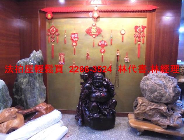 中和廠辦法拍-4