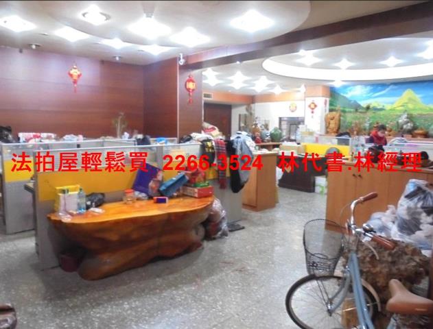 中和廠辦法拍-5