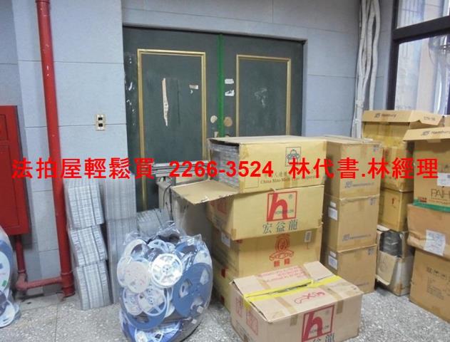 中和廠辦法拍-8