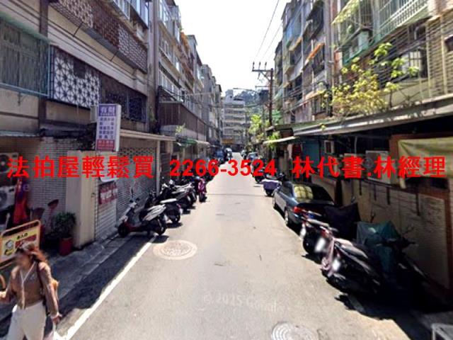 新北中和法拍公寓-3