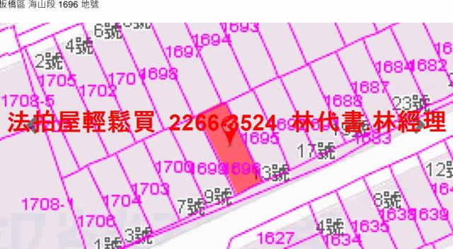 板橋透天拍賣-13