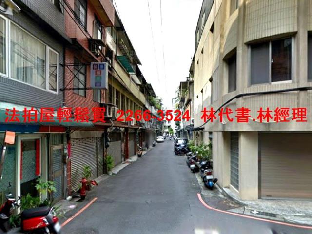 板橋透天拍賣-4