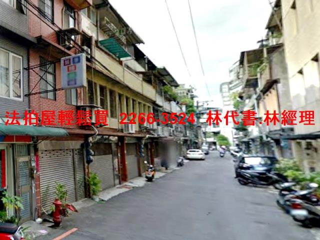 板橋透天拍賣-5