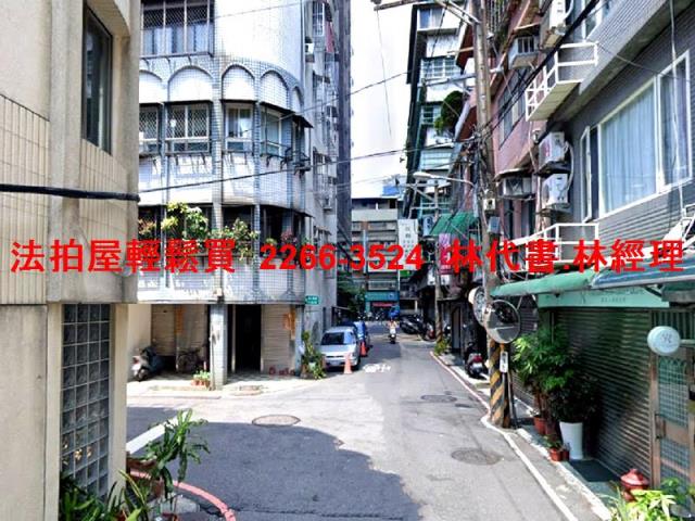 板橋透天拍賣-6