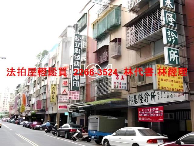 新北板橋法拍公寓-5