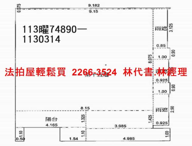 桃園八德大樓法拍-11