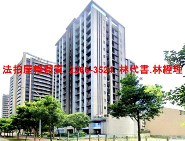 桃園八德大樓法拍-6