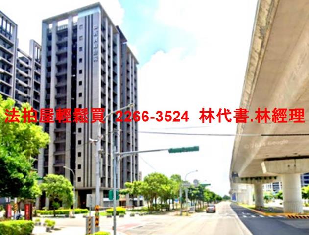 桃園八德大樓法拍-8