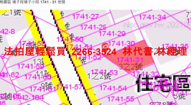 桃園區公寓法拍-9