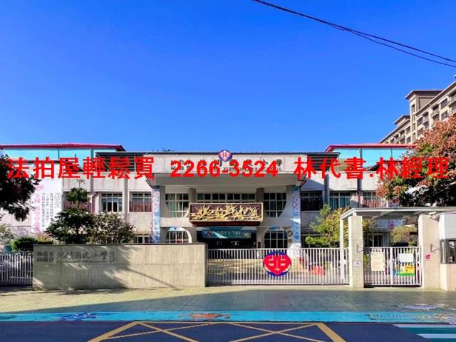 桃園區公寓法拍-6