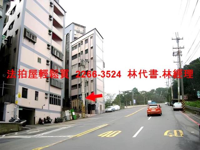 楊梅華廈法拍-9