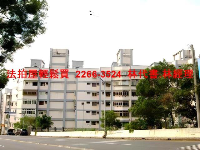 楊梅華廈法拍-10