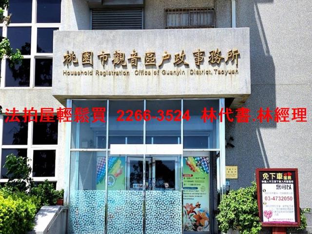 桃園法拍公寓-9