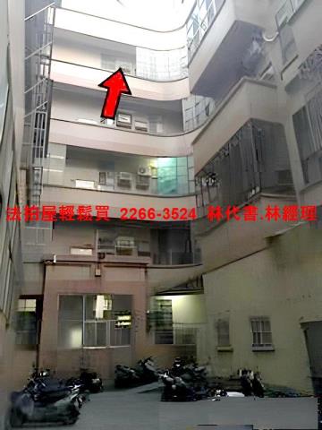 桃園法拍公寓-0