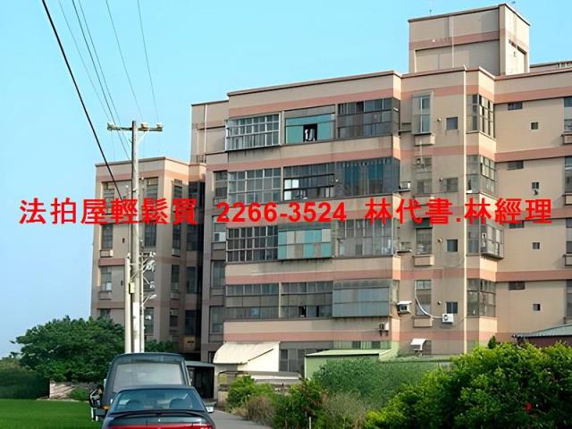 桃園法拍公寓-5