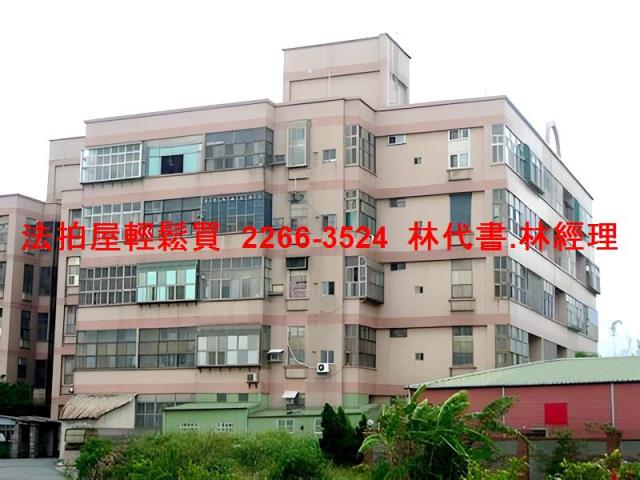 桃園法拍公寓-6
